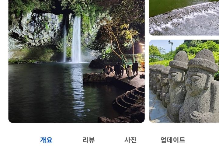 re바다전망 편안한방 12번째 이미지