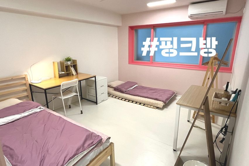 창원대 경남도청 #핑크 4번째 이미지