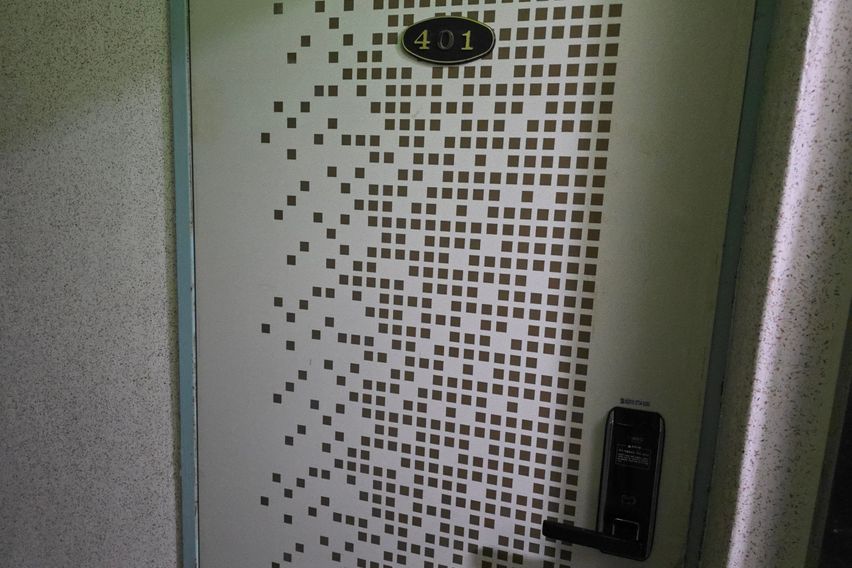 Room 401 1번째 이미지