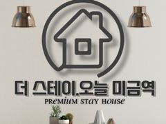 Premium Gosiwon 0th image
