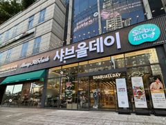💖신규영통역 초역세풀옵 18번째 이미지