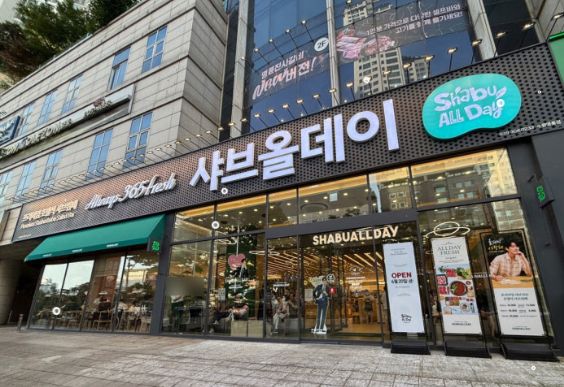 💖신규영통역 초역세풀옵 18번째 이미지