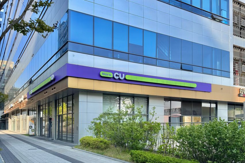 🌿딥그린 하우스-신축