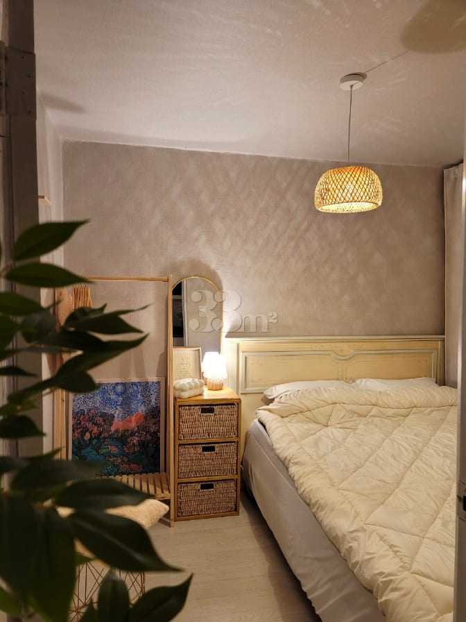 Sweet Home (Sleeps 4) ♥️ 6th image