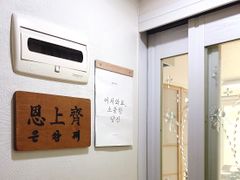중앙대중문2인실A자리 0번째 이미지