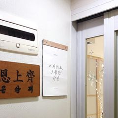 중앙대중문2인실A자리 방 이미지