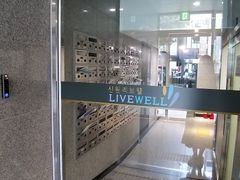 건대 복층 오피스텔 14번째 이미지