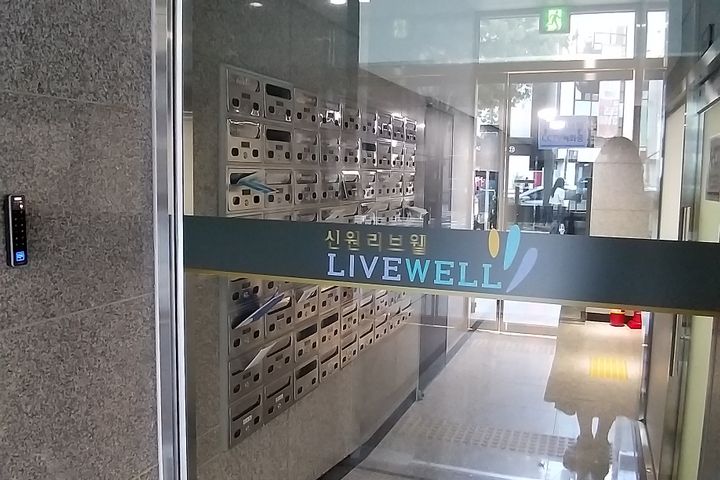 건대 복층 오피스텔 14번째 이미지