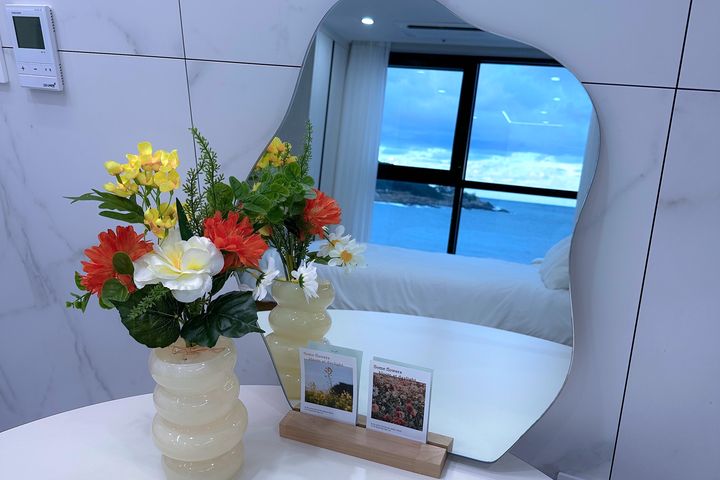 Yeonhwa 402 Stay Peak Season 8th image