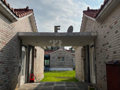 Woljeong-ri Epal House 2th image