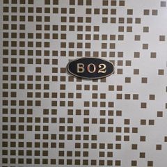 Room B02 방 이미지