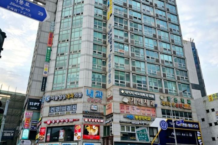 동묘역 5초 고층시티뷰 16번째 이미지