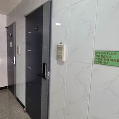 스카이빌105호 방 이미지