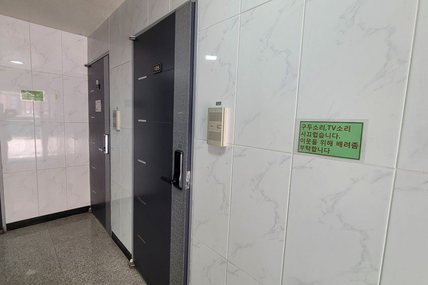 스카이빌105호 0번째 이미지