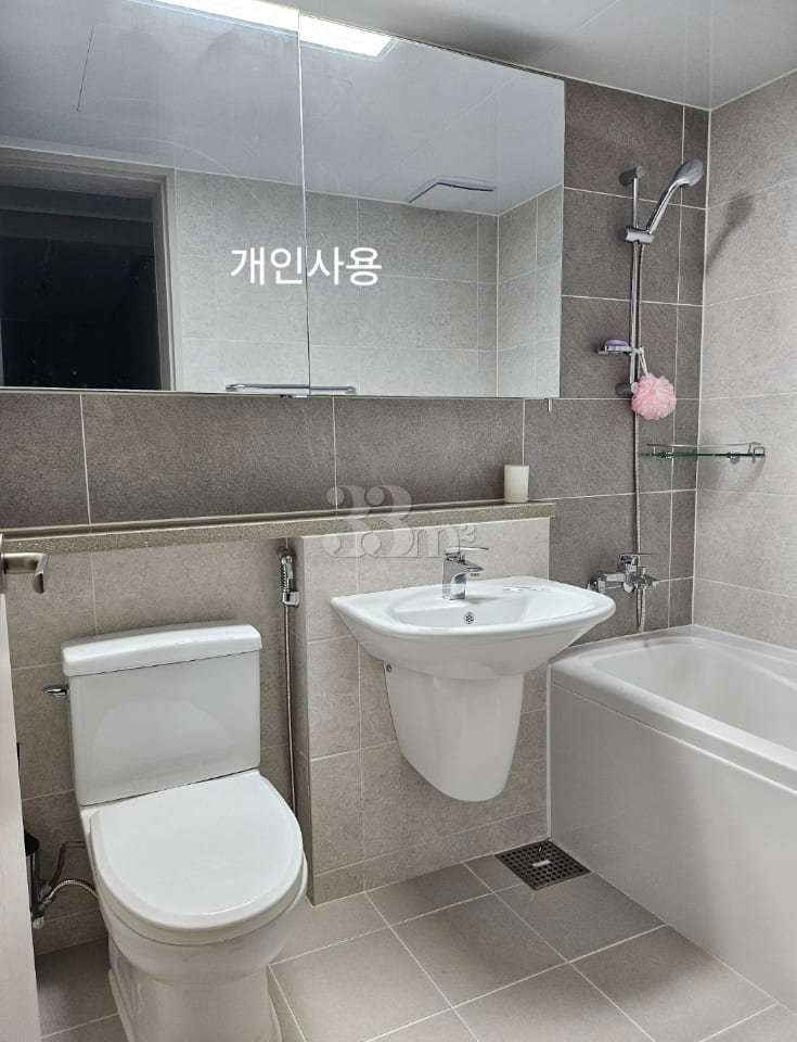 Soonchunhyang University Sinchang Station New 7th image