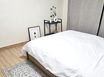 Cozy House 3번째 이미지