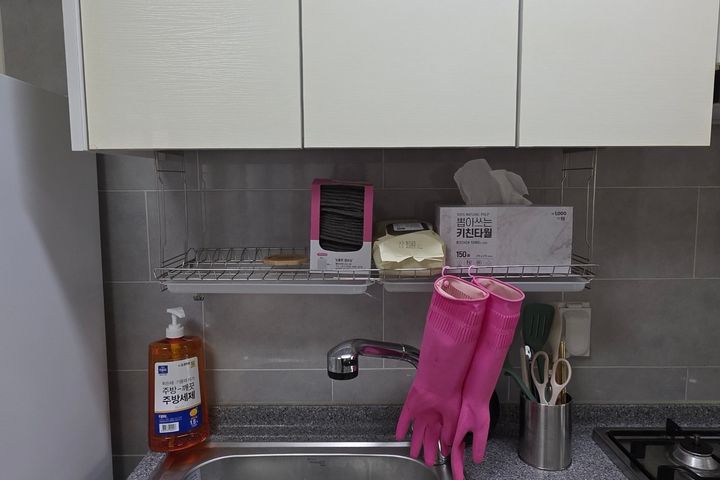 유니월드빌 302호 15번째 이미지