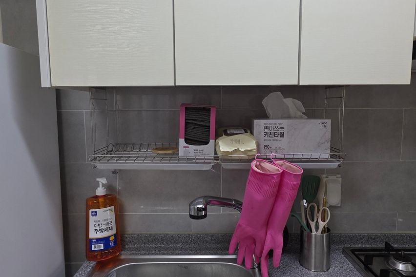 유니월드빌 302호 15번째 이미지