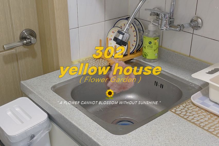 청결best 302감성 8번째 이미지