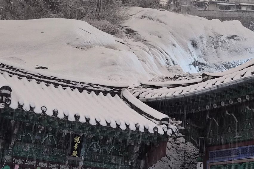 동묘앞 멋진 뷰 하우스