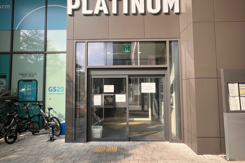 충정로,서울역신축2년