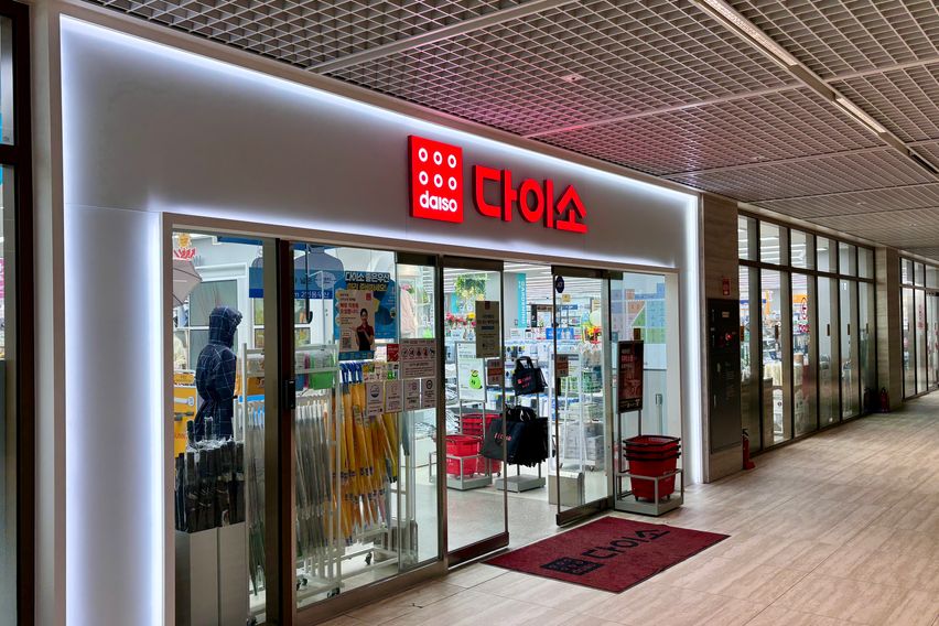 🌟가산역 풀옵션 통창뷰 12번째 이미지