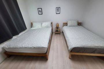 킨텍스 암센터 투룸 