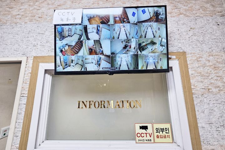 잠실삼전역 도보2분외창 3번째 이미지