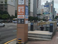 아늑하고 조용한방 14번째 이미지