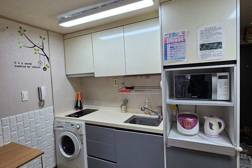 서귀포 신시가지 윙스