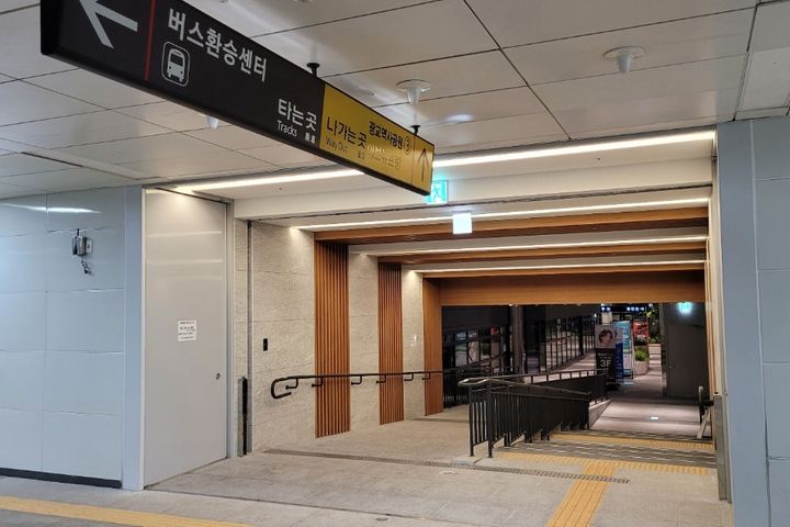 명품광교중앙역힐스테이트 18번째 이미지