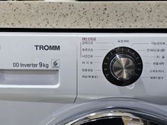 잎새달] 퀸침대+주차 10번째 이미지