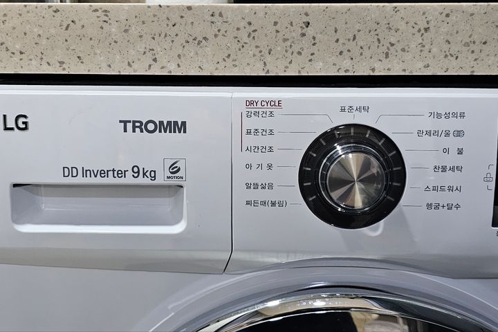 잎새달] 퀸침대+주차 10번째 이미지