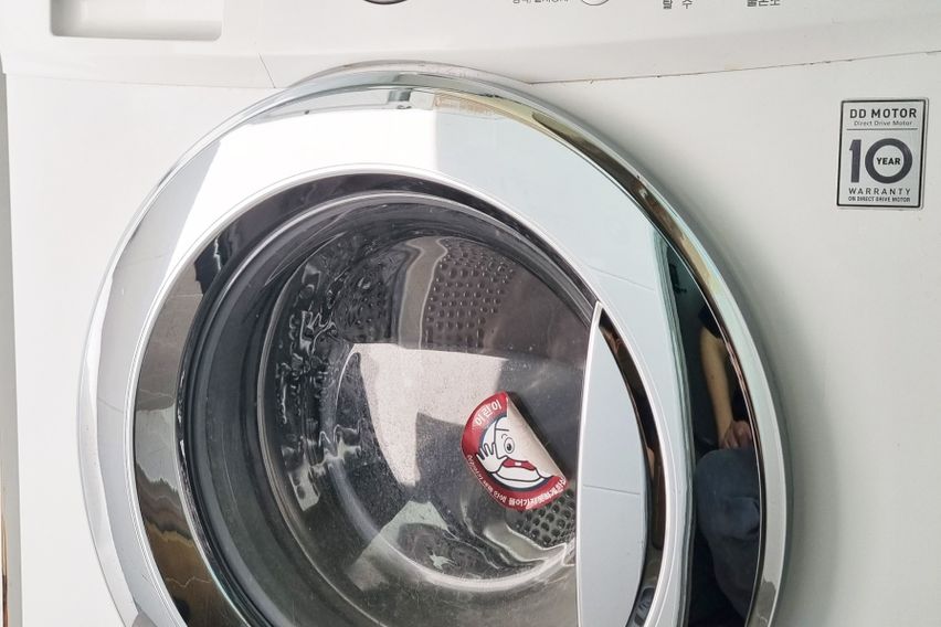 코리아 스테이 13번째 이미지