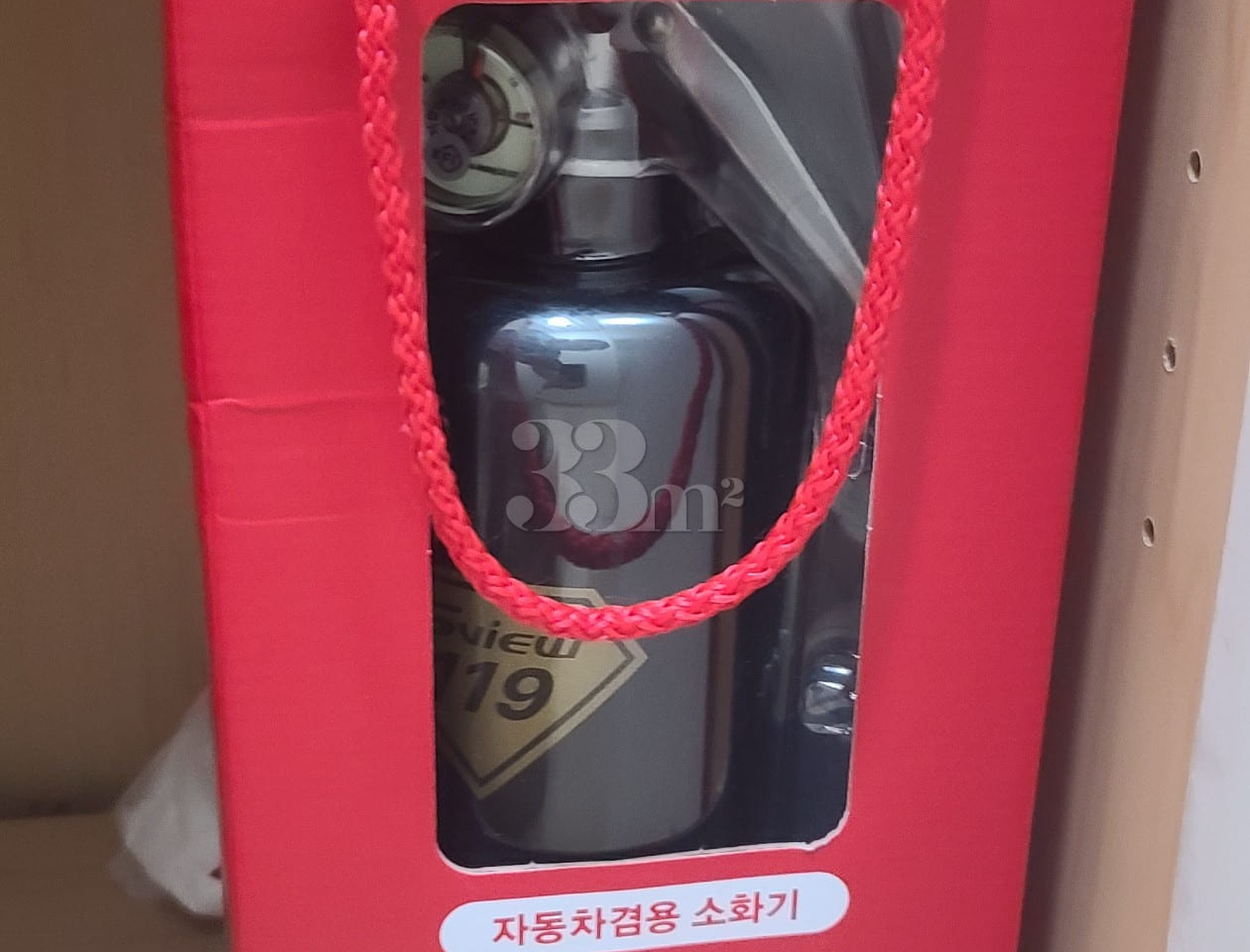 Cheolsan Station Remodeling/Fully Furnished 7th image
