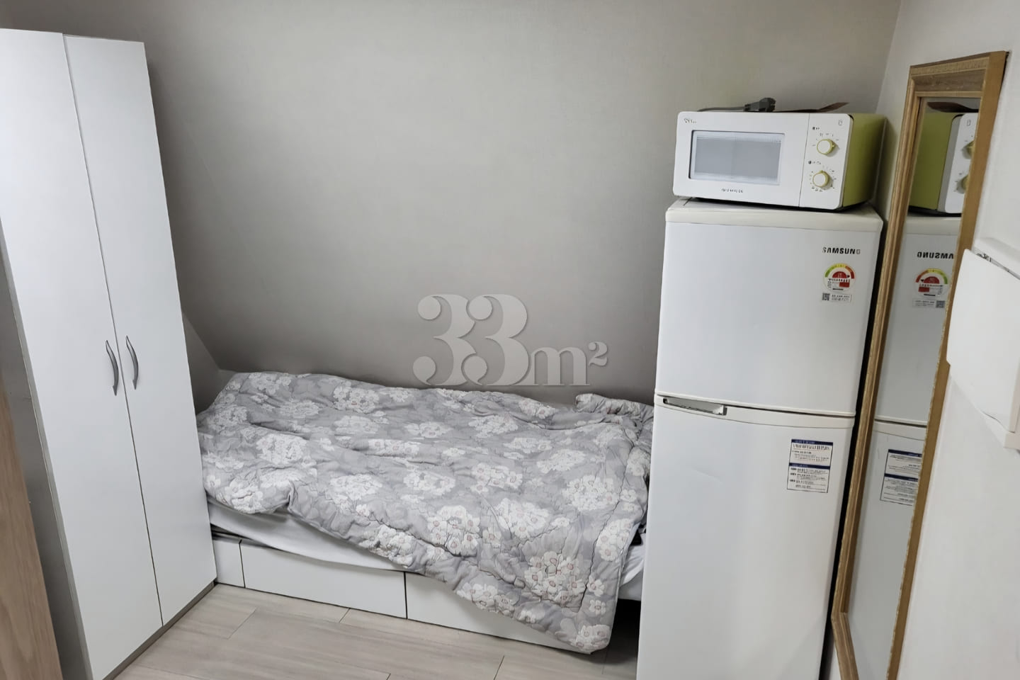 Room 305, Kyungpook National University North 3th image