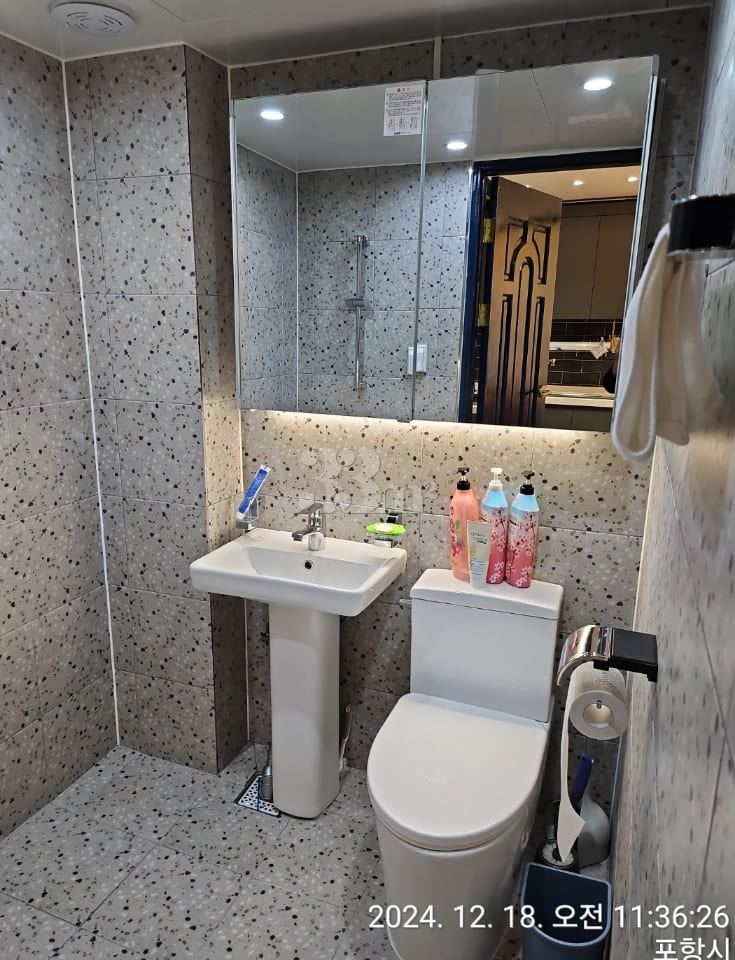 #Yeongildae #FullyFurnished205 13th image