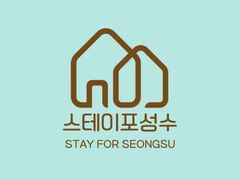 ⭐성수/건대/원룸(여) 6번째 이미지