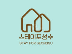 ⭐성수/건대/원룸(여) 6번째 이미지