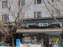 뚝섬역서울숲역깔끔하우스 9번째 이미지