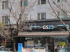 Ttukseom Station, Seoul Forest Station, Clean 9th image
