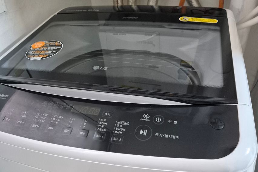 동성로 경대병원 삼덕동 7번째 이미지