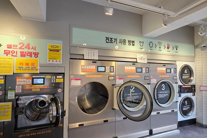 대구지검앞 심플한홈 12번째 이미지