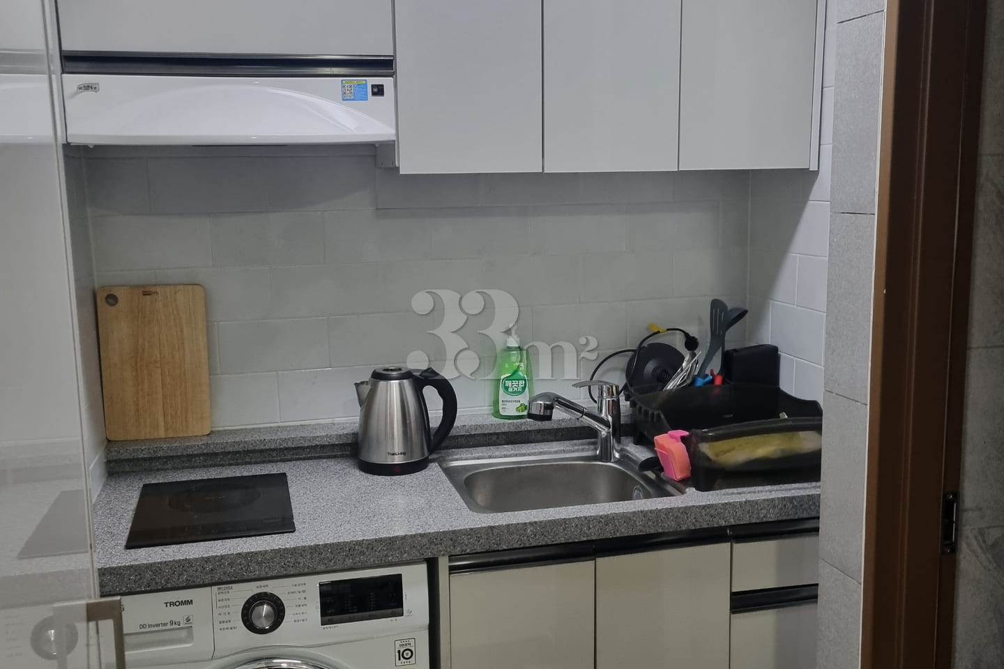 Fully furnished studio apartment, 3 minutes f 7th image