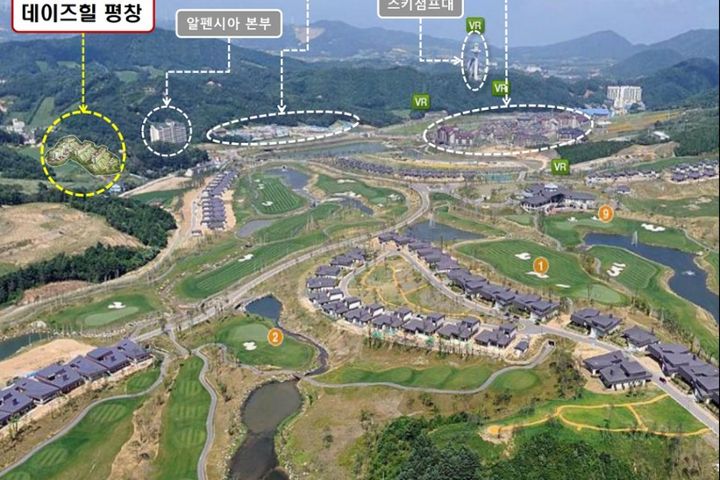 알펜시아평창 인근 2번째 이미지