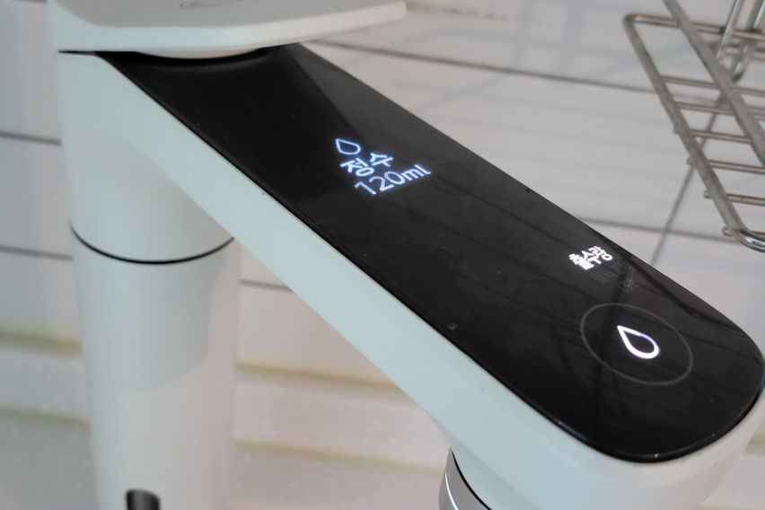 양재역5분주차가전아파트