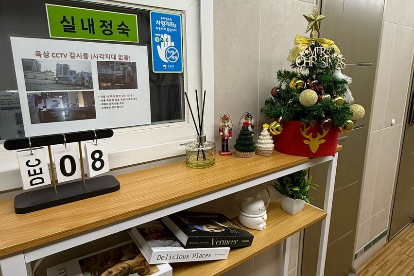 314 5번째 이미지