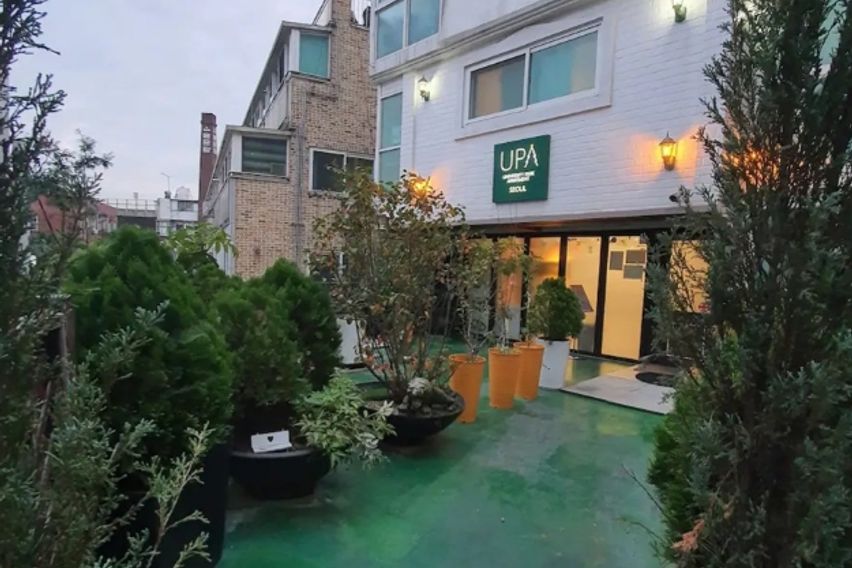 고려대학교upa1 0번째 이미지