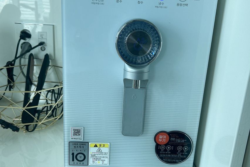 찌즈나쪼하우스