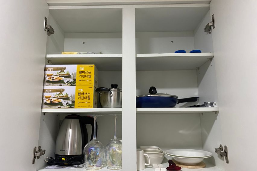 수원역 행궁 😍풀옵션